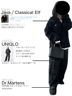 「Java（ジャバ）のアイテム（ニット/セーター）」を使った、ritsuさん（レディース・151cm）の春コーディネート