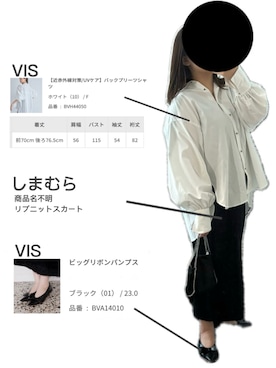 「VIS（ビス）のアイテム（トップス）」を使った、ritsuさん（レディース・151cm）の春コーディネート