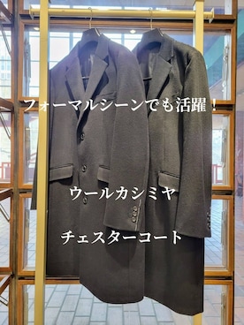 「アイテム（チェスターコート、ブルー系）」を使った、piroya619さん（メンズ・182cm）の冬コーディネート