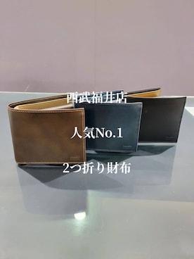 piroya619さん(メンズ・182cm)の秋コーディネート