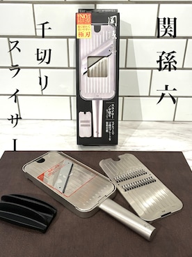 「アイテム（食器/キッチン）」を使った、htm.さん（レディース・165cm）の秋コーディネート