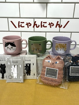 「アイテム（食器/キッチン）」を使った、htm.さん（レディース・165cm）の秋コーディネート