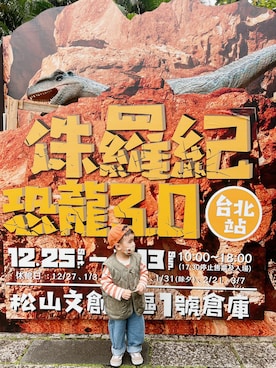 Olin 邆さんのコーディネート