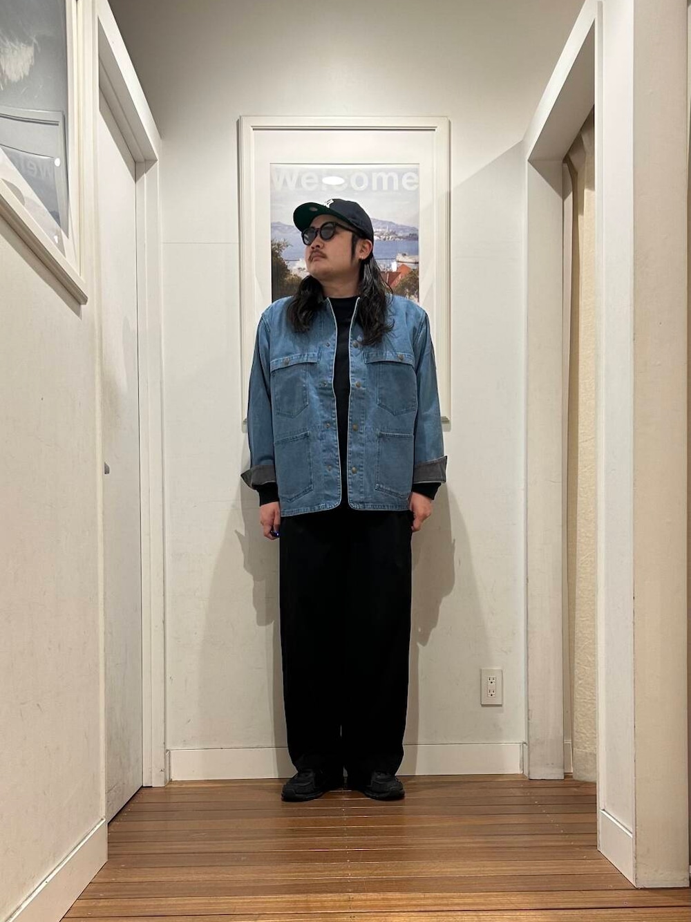jima