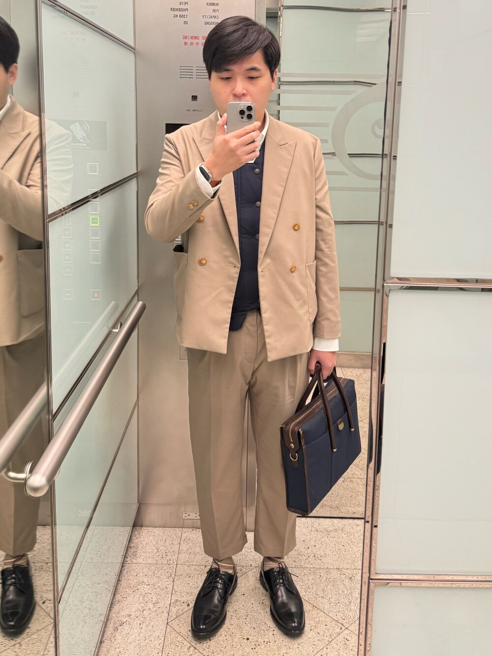 「ootd、Taipei 101」｜「SYNDROのアイテム（ベスト、ブルー系）」を使った、謝慶潭 Jim Hsieh さん（メンズ・179cm）の冬コーディネートの1枚目の写真