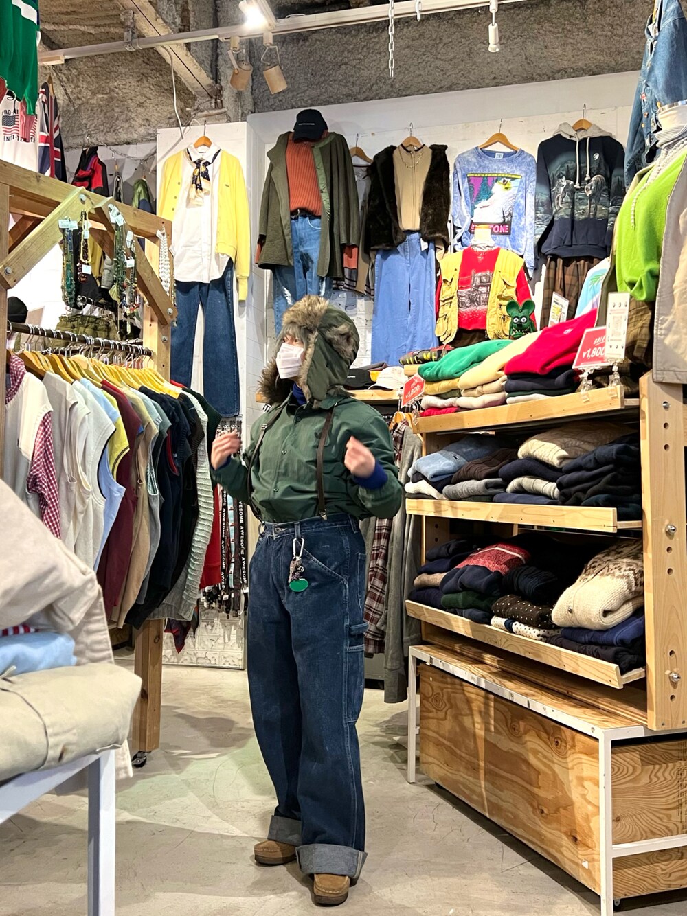 「デニムパンツ、nautica、ノーティカ、adidas、アディダス、ナイロンジャケット、サスペンダー、フライトキャップ、古着コーデ、古着MIX、古着好きな人と繋がりたい、古着女子、古着屋店員、雪の国キャップ、ootd」｜「NAUTICAのアイテム（デニムパンツ、ブルー系）」を使った、きゅうりさん（レディース・147cm）の春コーディネートの1枚目の写真