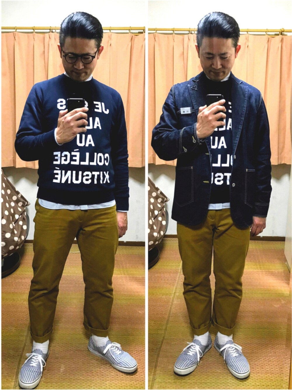 ブルー系のデニムジャケット、ブルー系のスウェット、ブルー系のシャツ/ブラウスを着用したメンズの秋コーディネートの1枚目の写真