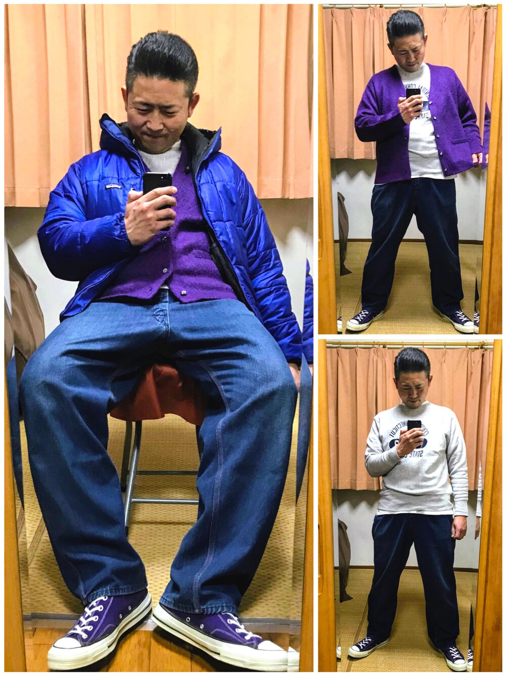「片手スマホ自撮り研究会🤳✨、我が道をゆく隊、アメカジ、モヘアカーディガン、リバースウィーブ、ペインターパンツ、コンバース、好きな服を好きなように着る🐷💕、双極性障害、メルカリ大量出品中‼️」｜「🔸前回のパープルモヘアカーデコーデ🐷✨の🔸パジャマセットアップコーデ😎✨supremeモヘアカーディガン （その他、その他）」を使った、おたっし🐷さん（メンズ・174cm）の冬コーディネートの1枚目の写真