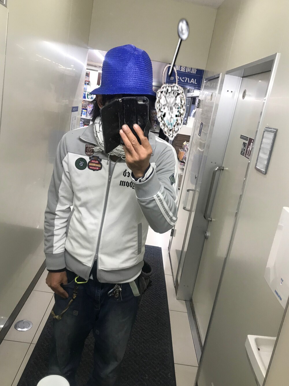 「ジャージ、リメイク、ZIP FIVE、zipfive」｜「Re:makeのアイテム（ハット、ブルー系）」を使った、ともキングさん（メンズ・176cm）の秋コーディネートの1枚目の写真