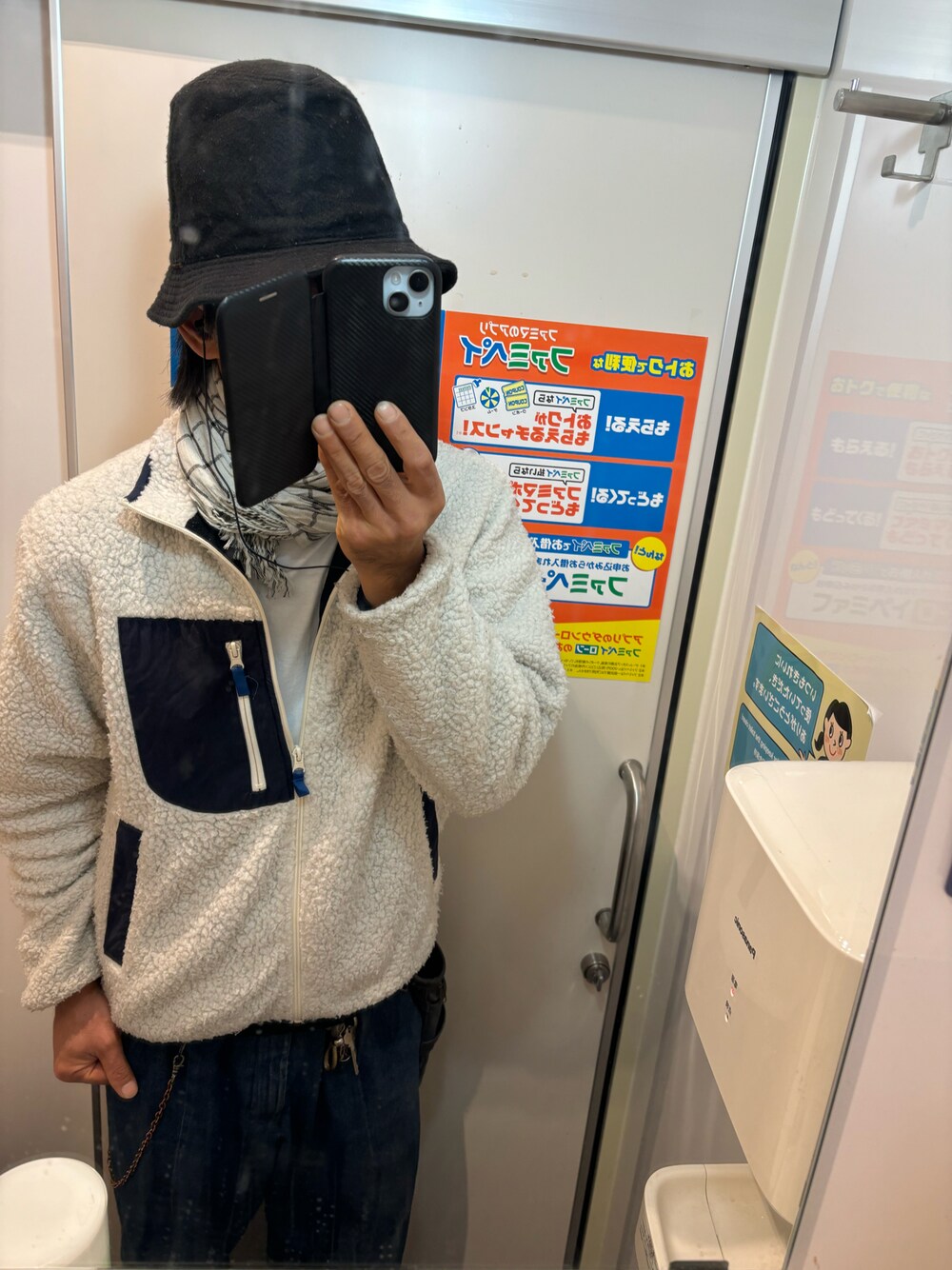 「ゆるコーデ、シンプルコーデ、秋冬コーデ、ボアブルゾン、ZIP FIVE、zipfive、GU、14+」｜「ZIP FIVEのブルゾン（ブルゾン、ホワイト系）」を使った、ともキングさん（メンズ・176cm）の秋コーディネートの1枚目の写真