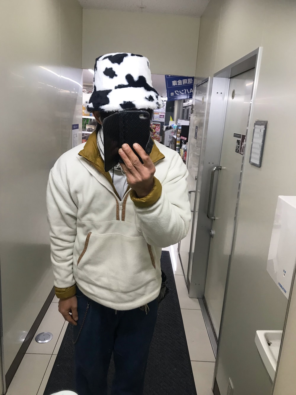「ハーフジップ、アウターONアウター、niko and ...、牛柄、WEGO、しまむら」｜「niko and...のアイテム（ブルゾン、ホワイト系）」を使った、ともキングさん（メンズ・176cm）の冬コーディネートの1枚目の写真