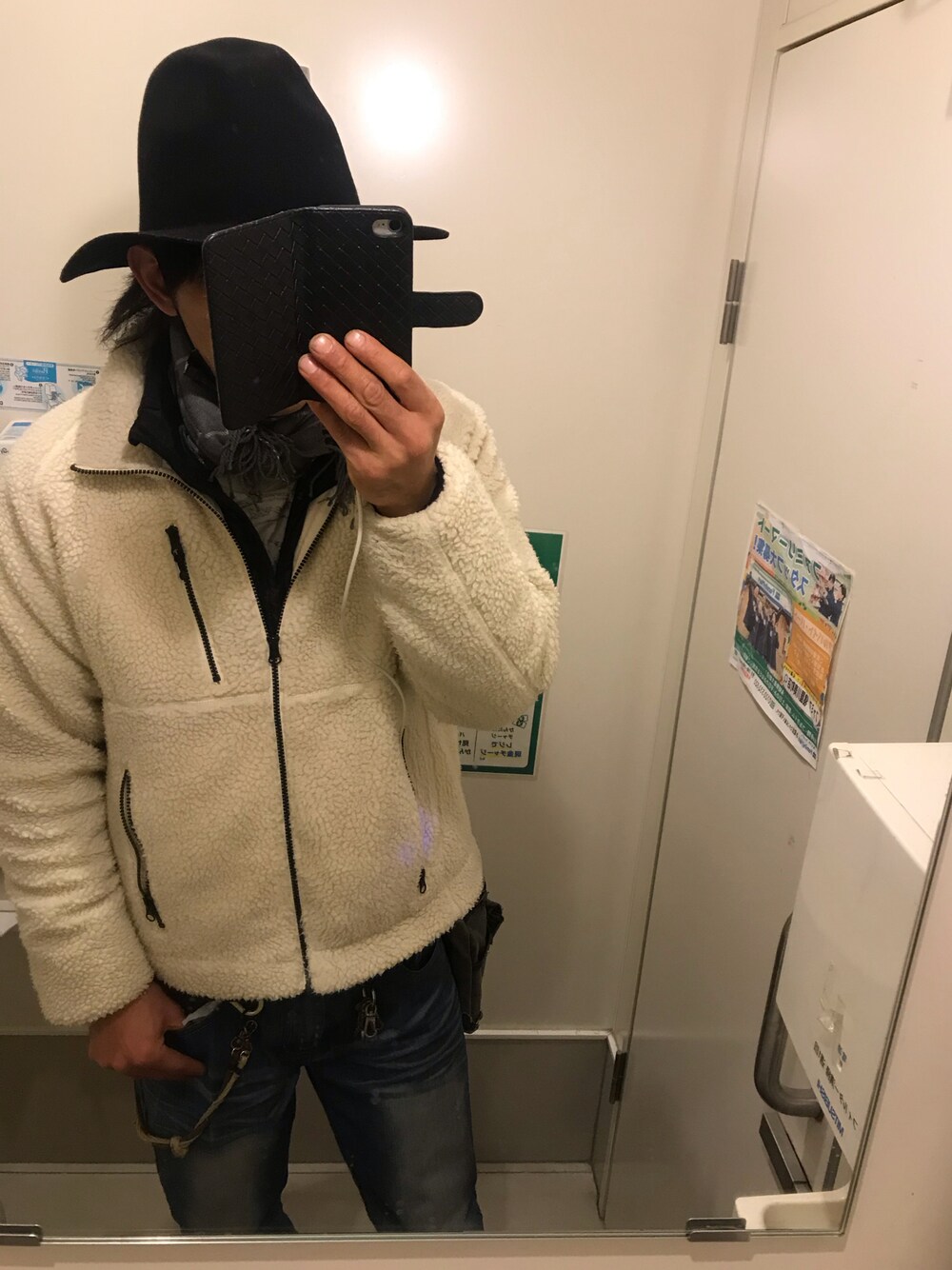 「アウターONアウター、ボアブルゾン、ライトダウン、HARE、しまむら、FOREVER 21、MinoriTY」｜「MinoriTYの【Bling Leads】ブルゾン（ブルゾン、ホワイト系）」を使った、ともキングさん（メンズ・176cm）の冬コーディネートの1枚目の写真