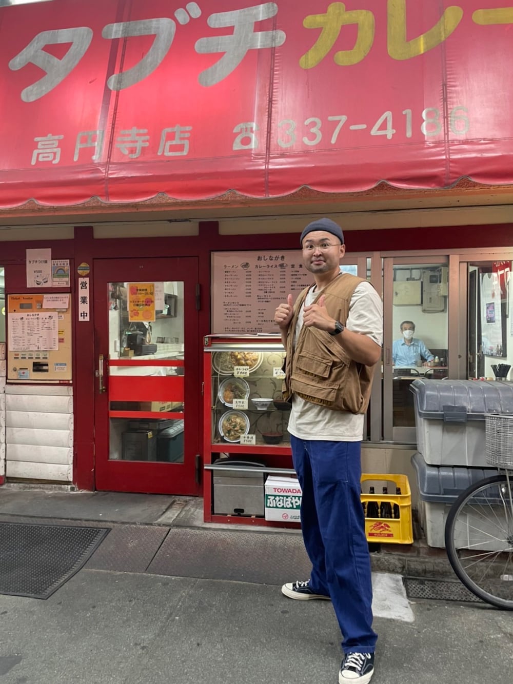 「高身長、191cm、肩幅広い、足のサイズ31cm、ガタイ良さげ、高円寺、カレー&ラーメンタブチ」｜「RACALのアイテム（ニットキャップ/ビーニー、グレー系）」を使った、デカ丸さん（メンズ・191cm）の秋コーディネートの1枚目の写真