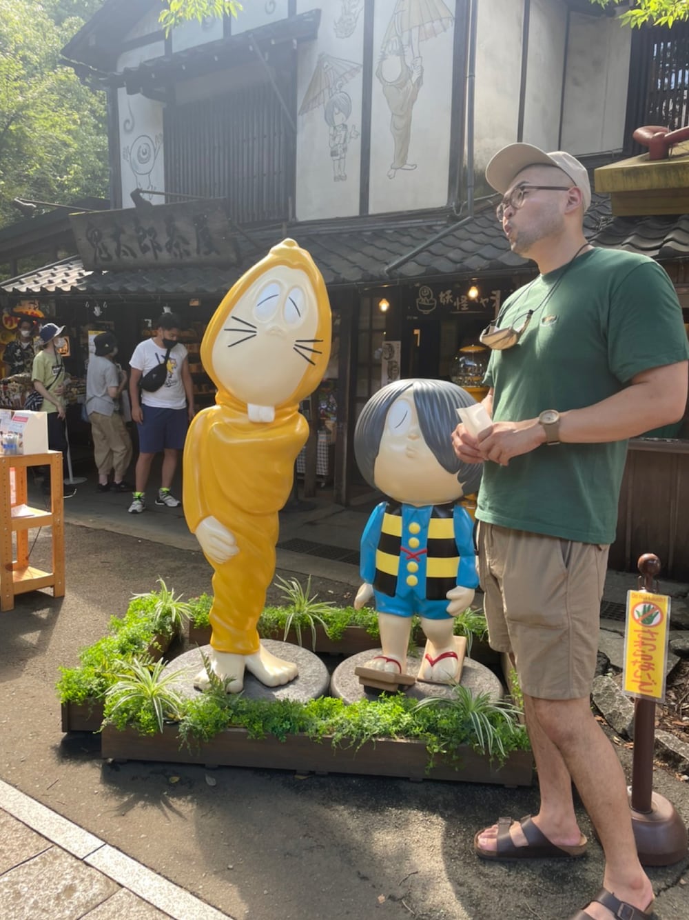 「高身長、191cm、肩幅広い、足のサイズ31cm、ガタイ良さげ、かき氷のシロップ全部同じ味」｜「youngのアイテム（キャップ、ベージュ系）」を使った、デカ丸さん（メンズ・191cm）の夏コーディネートの1枚目の写真