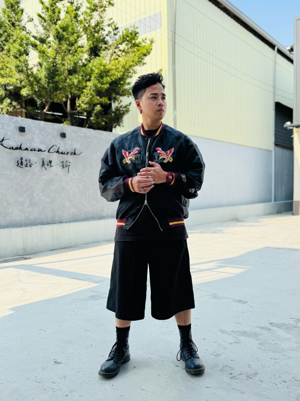 KAPITALのスカジャンを使った人気ファッションコーディネート - WEAR