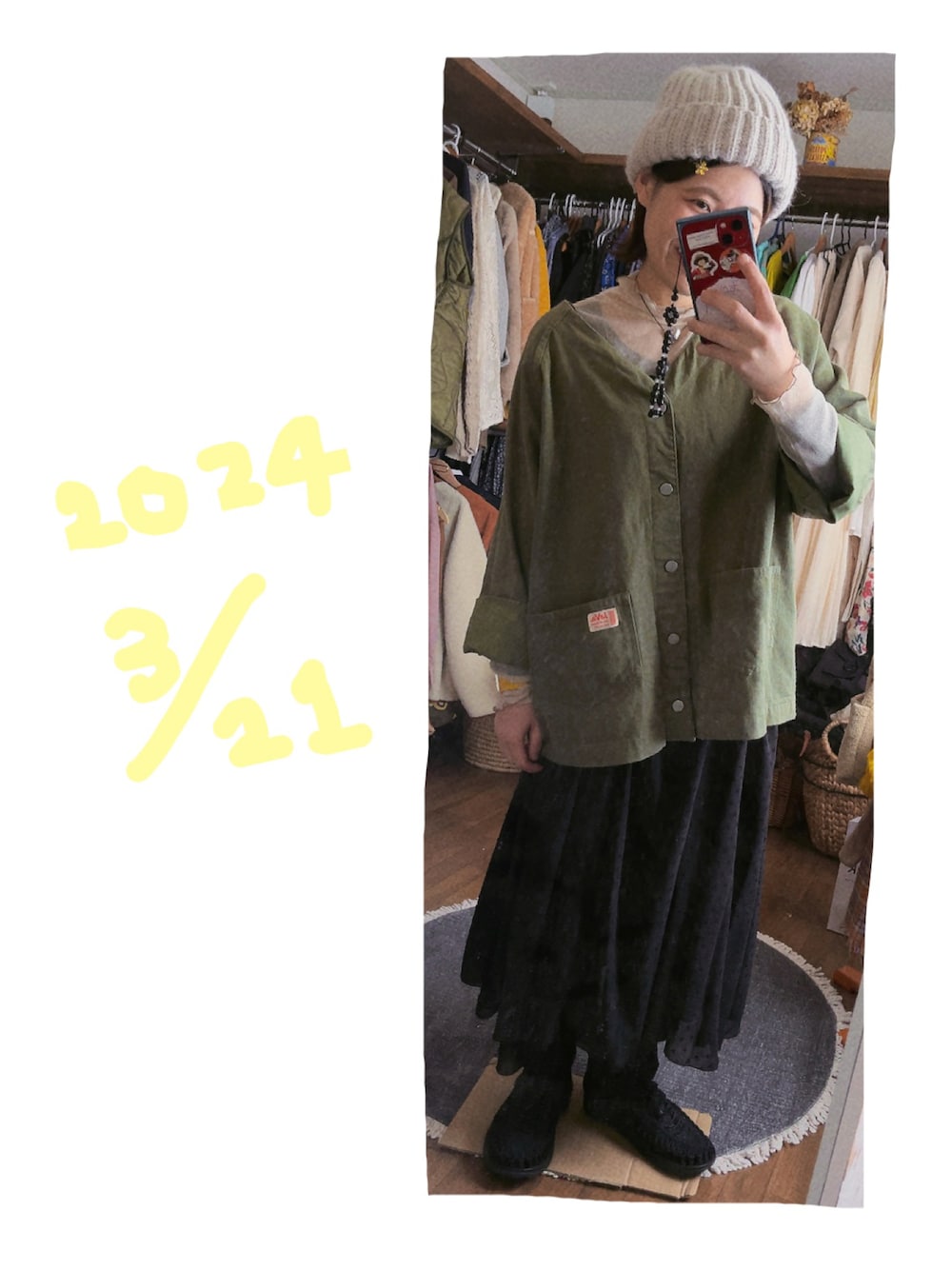 「低身長コーデ、春ファッション、カバーオール、keen、ootd、きょコ」｜「Javaの《JaVaジャバ コラボ》ノーカラーカバーオールジャケット(ワークジャケット)（カバーオール、グリーン系）」を使った、こがさん（レディース・152cm）の春コーディネートの1枚目の写真