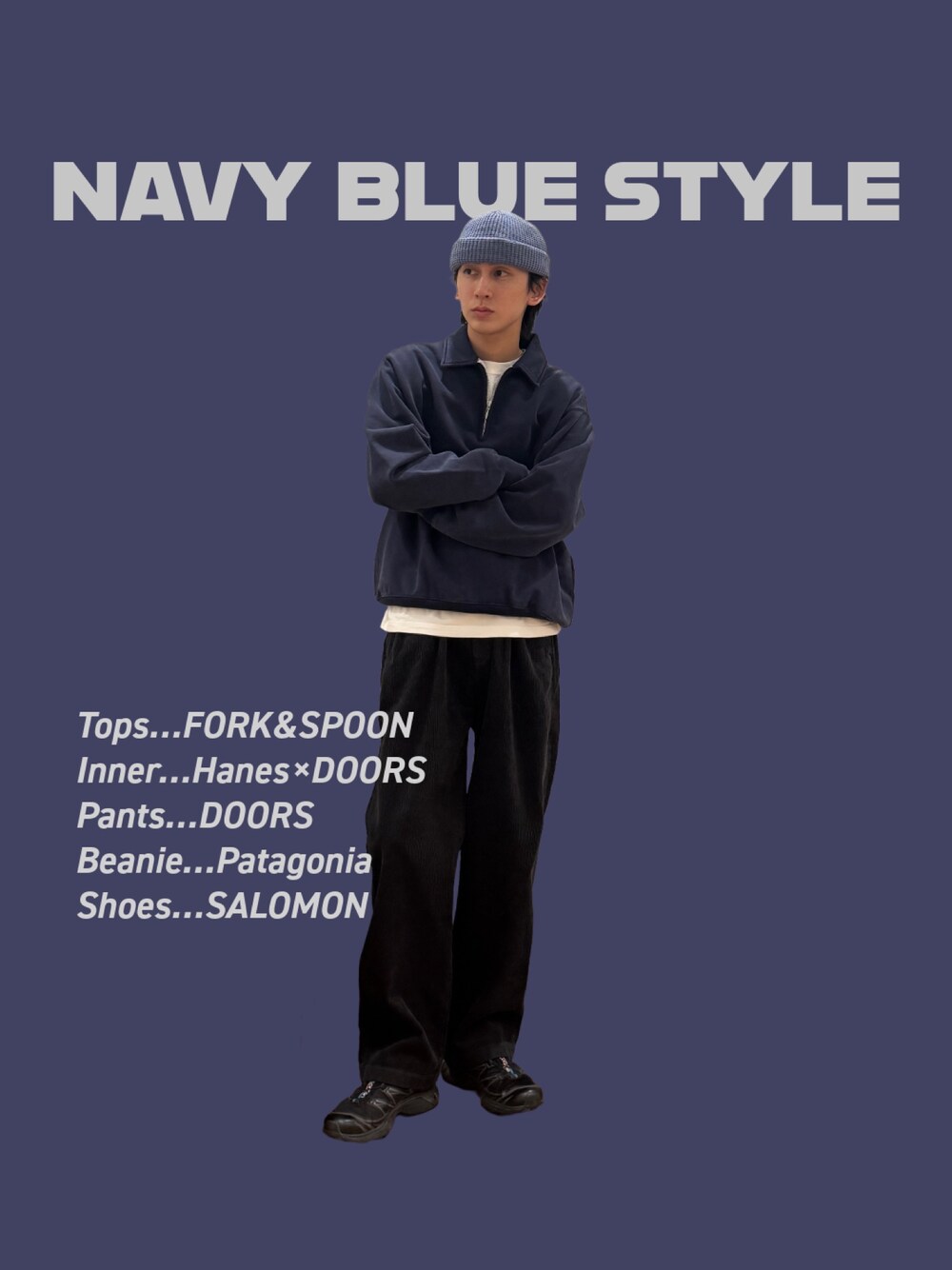 ブルー系のスウェット、ホワイト系のTシャツ/カットソー、ブラック系のスニーカーを着用したメンズの冬コーディネートの1枚目の写真