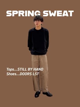 Imuさん(メンズ・177cm)の春コーディネート