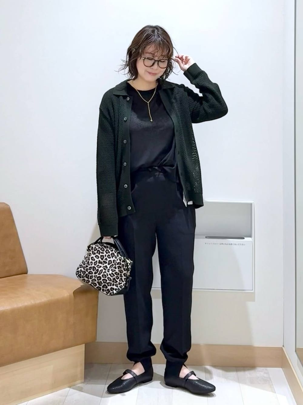 リラックススマートジョグパンツ/284682を使った人気ファッション