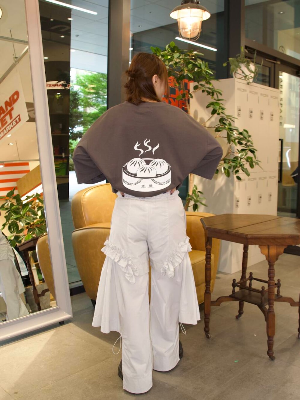 jima