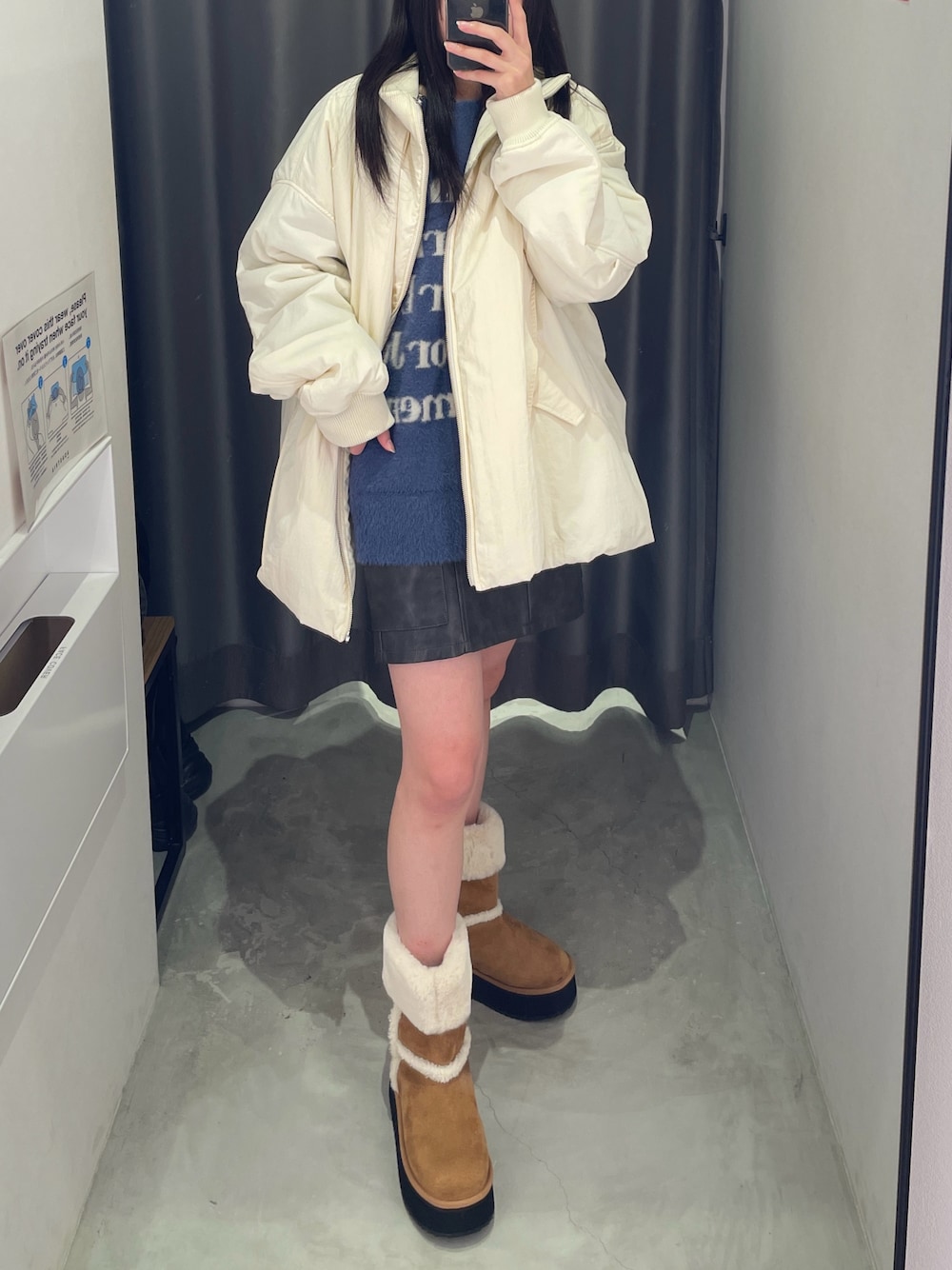 「PBLIMの《UNISEX》シャギーメッセージニット（ニット/セーター、ブルー系）」を使った、Ruuさん（骨格ナチュラル・レディース・158cm）の秋コーディネートの1枚目の写真