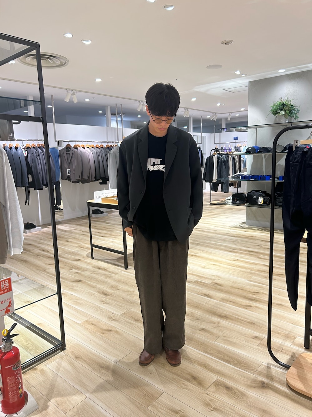 jima