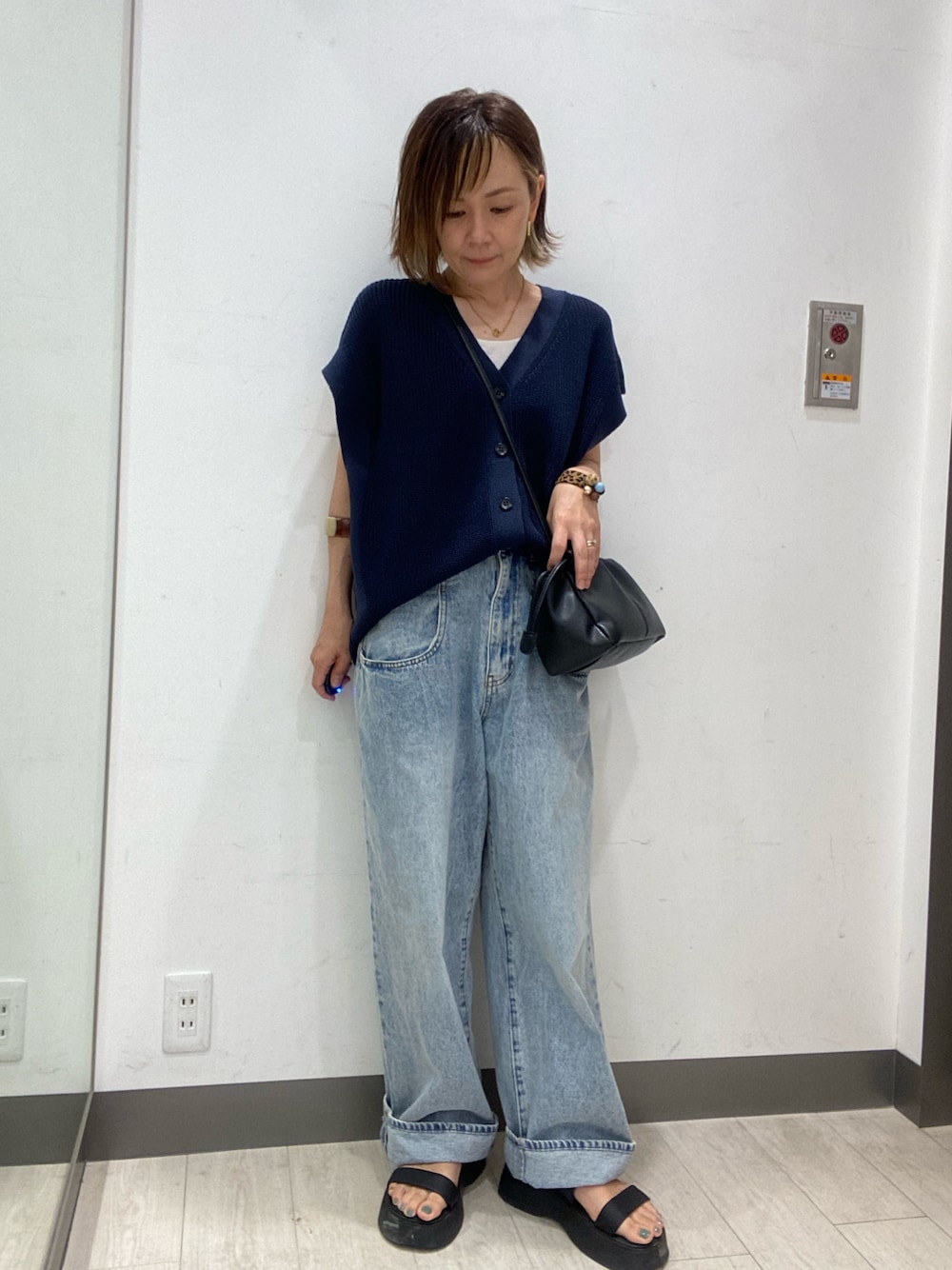 jima