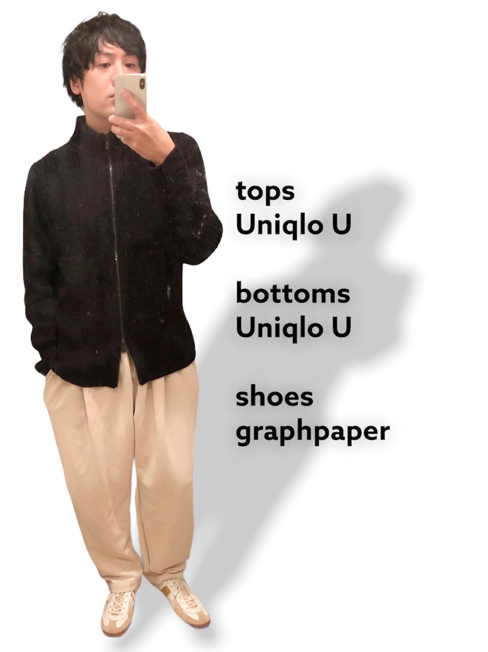 「グラフペーパー、graphpaper、UNIQLO U、ギャザーパンツ、スウェットパンツ、+J、UNIQLO、プラスJ、ドライバーズニット、ミドルゲージニット、ツートーンコーデ、黒白、ジャーマントレーナー、秋コーデ、シンプル」｜「Graphpaperのアイテム（スニーカー、ホワイト系）」を使った、joeさん（メンズ・167cm）の秋コーディネートの1枚目の写真