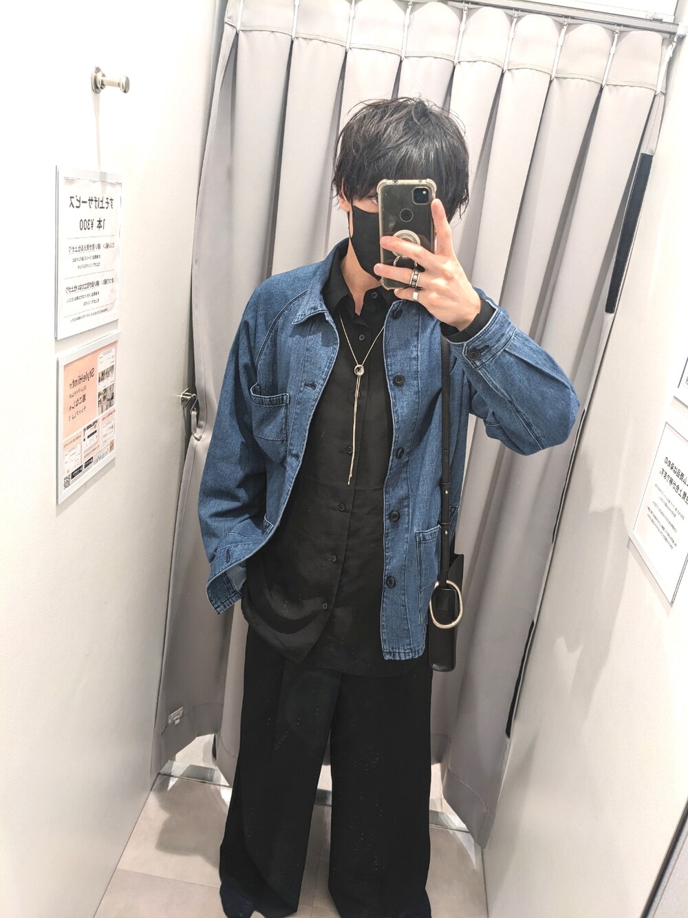 「プチプラ、はるコーデ、シャツスタイル、春コーデ、お洒落さんとつながりたい、シャツ、デニムジャケット、雨の日コーデ」｜「HAREのアイテム（ネックレス、シルバー系）」を使った、Yiさん（メンズ・167cm）の春コーディネートの1枚目の写真
