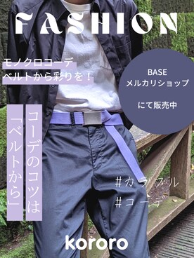 個性派 のメンズ人気ファッションコーディネート Wear