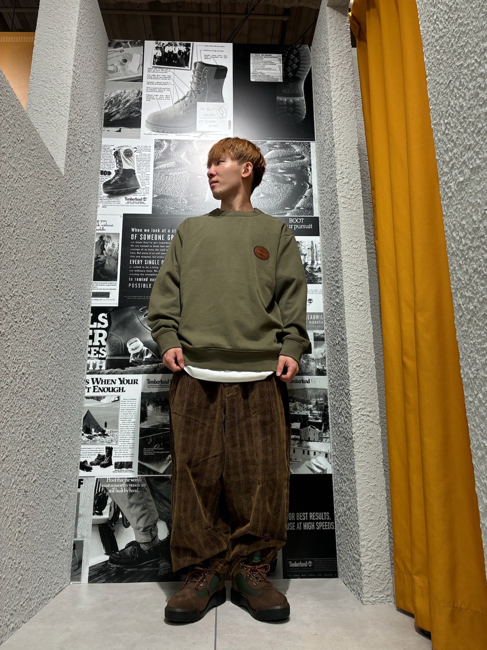 Style