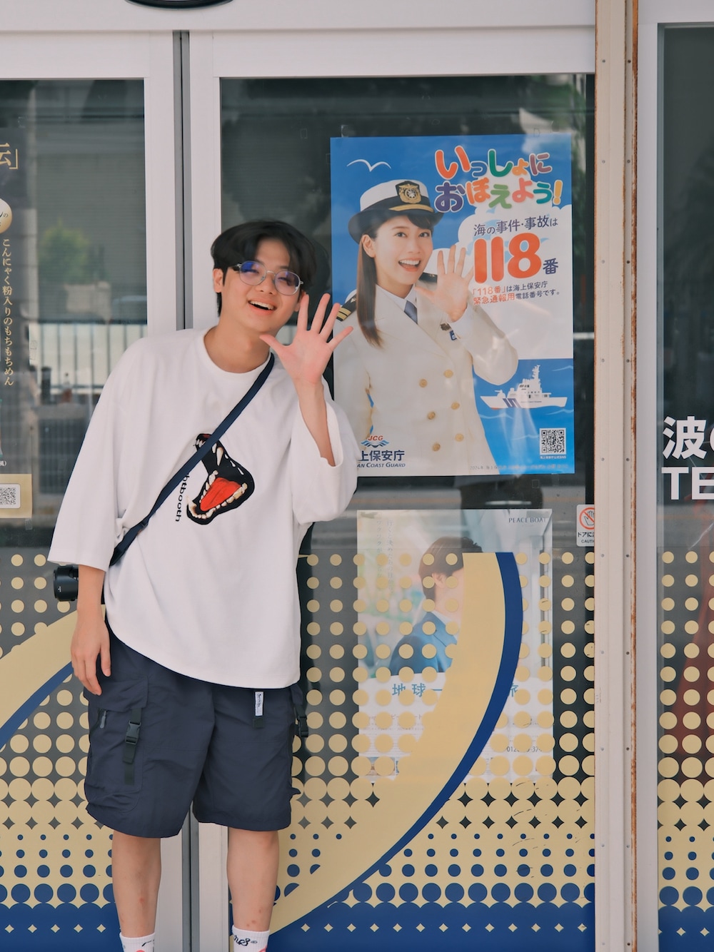 「Okinawa、TIGHTBOOTHPRODUCTION」｜「TIGHTBOOTH PRODUCTIONのアイテム（Tシャツ/カットソー、ホワイト系）」を使った、jamesliu😃さん（メンズ・171cm）の冬コーディネートの1枚目の写真