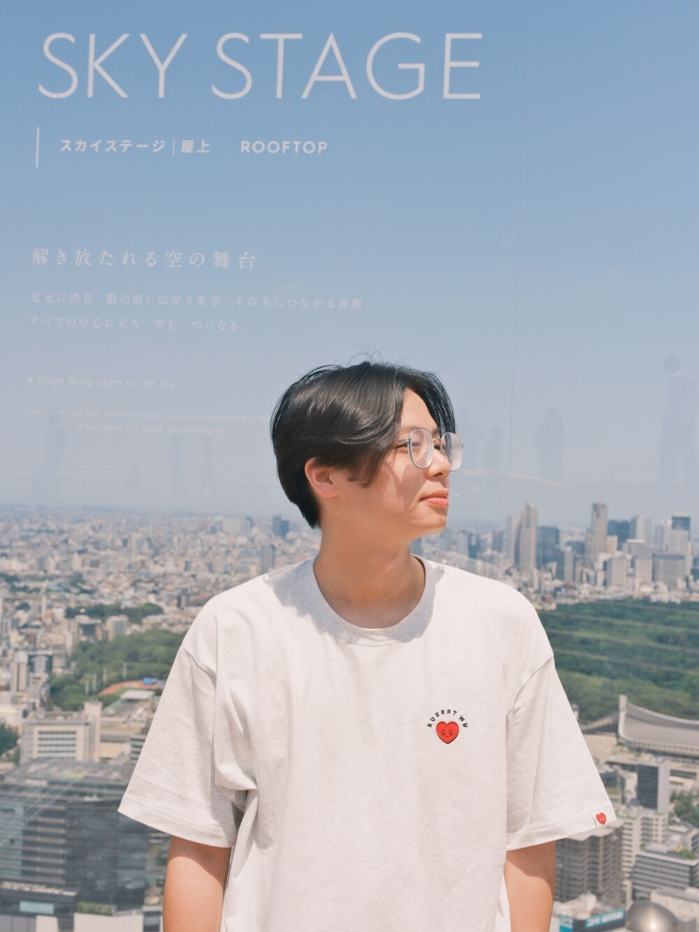 「FREAKS STORE、Japan、shibuya」｜「FREAK'S STOREのアイテム（Tシャツ/カットソー、ホワイト系）」を使った、jamesliu😃さん（メンズ・171cm）の夏コーディネートの1枚目の写真