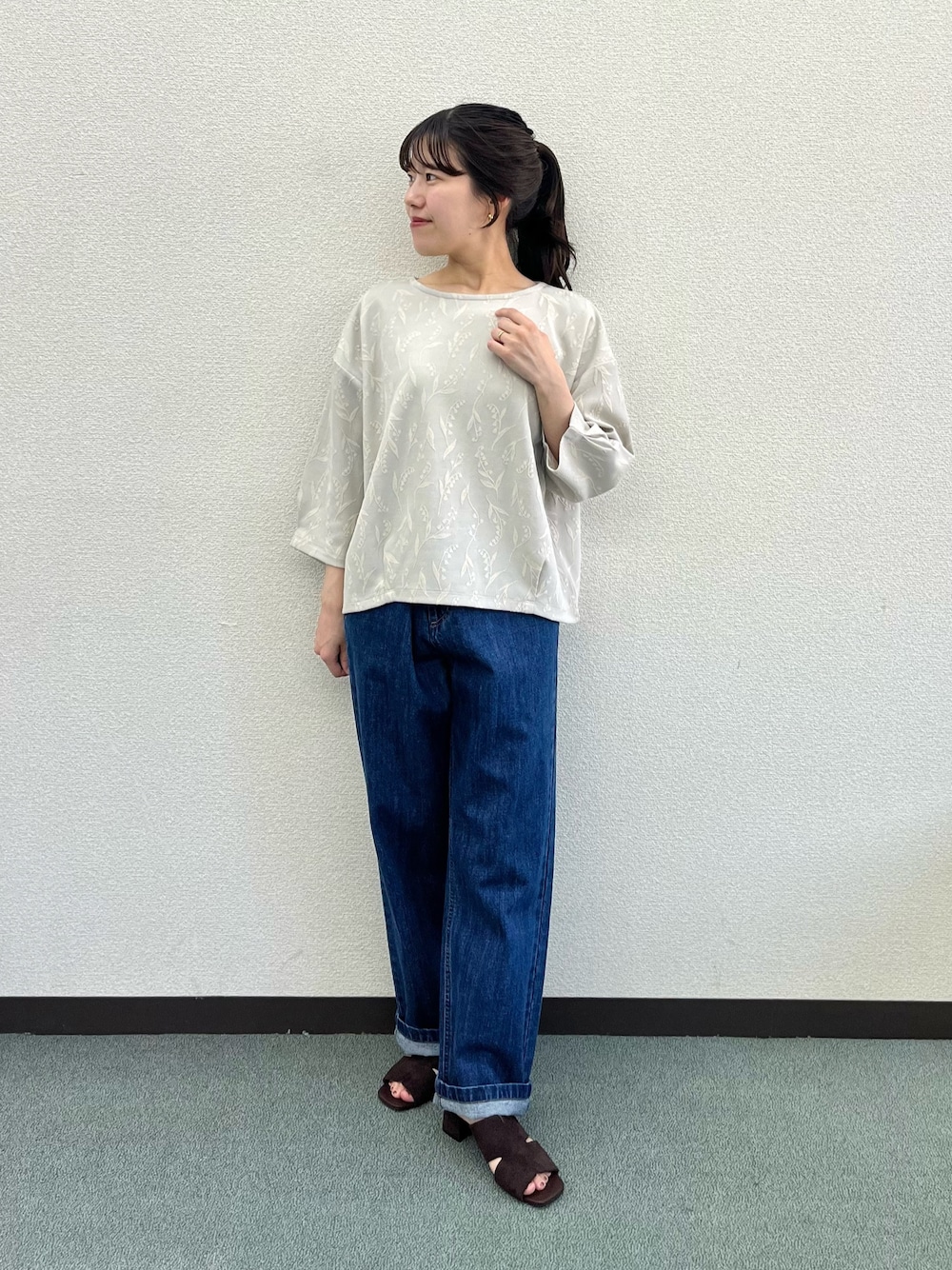 jima