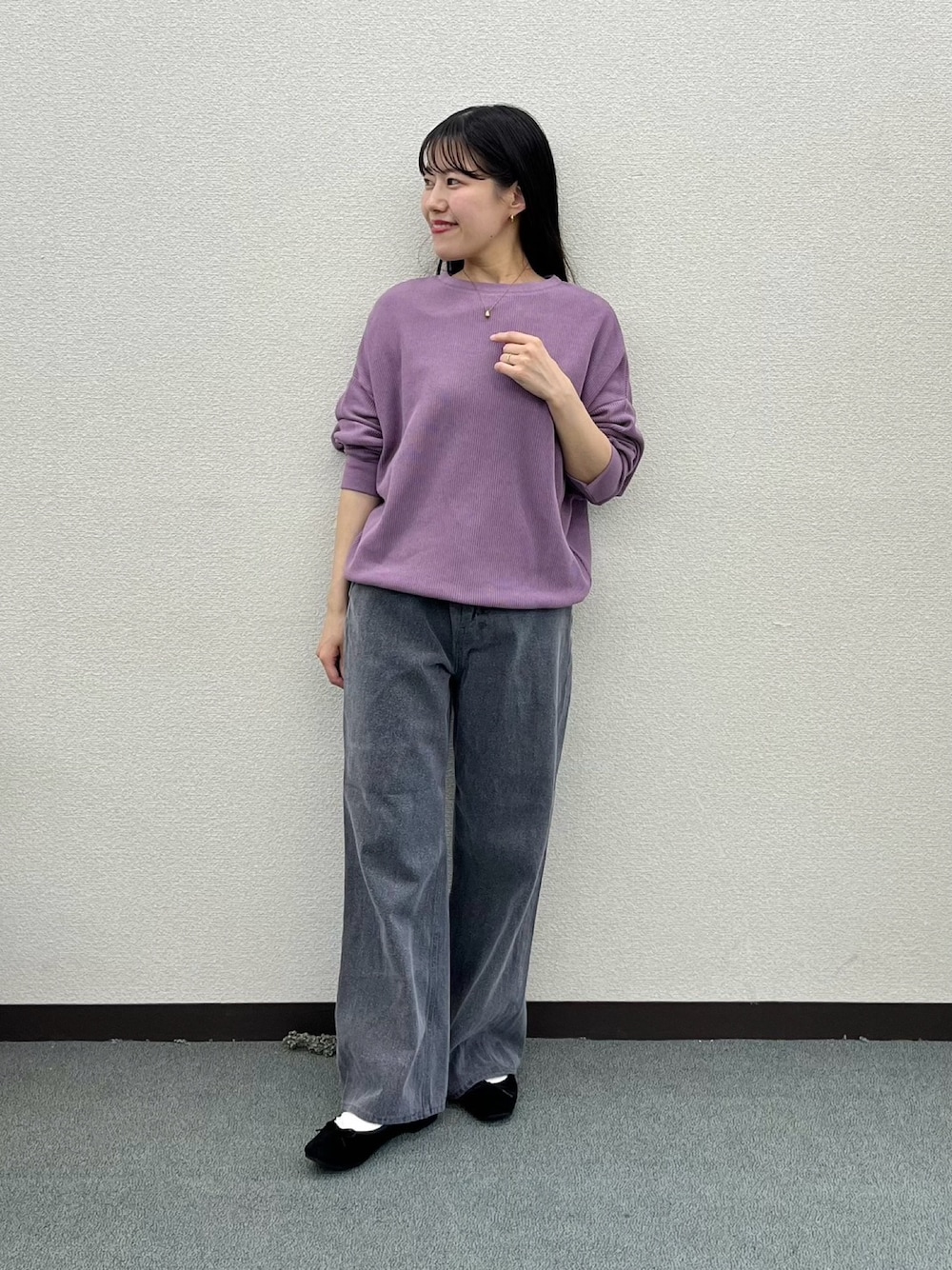 jima