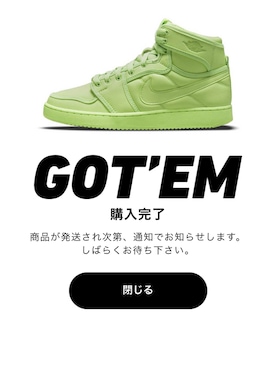 しゃくしゃいんさんのコーディネート