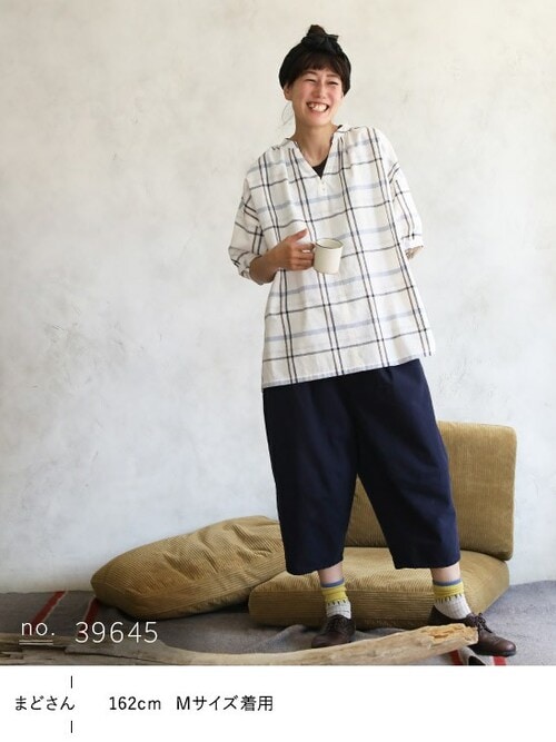 soulberry（ソウルベリー）の「郵便屋さんのお仕事パンツ