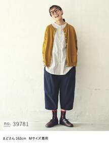 soulberry 郵便屋さんのお仕事パンツ soulberry（ソウルベリー）の「郵便屋さんのお仕事パンツ