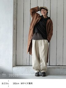 soulberry（ソウルベリー）の「ゆったり想いを巡らすコート（ステン