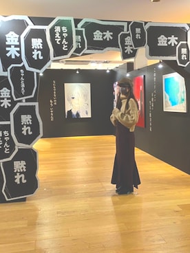 かなむさんのコーディネート