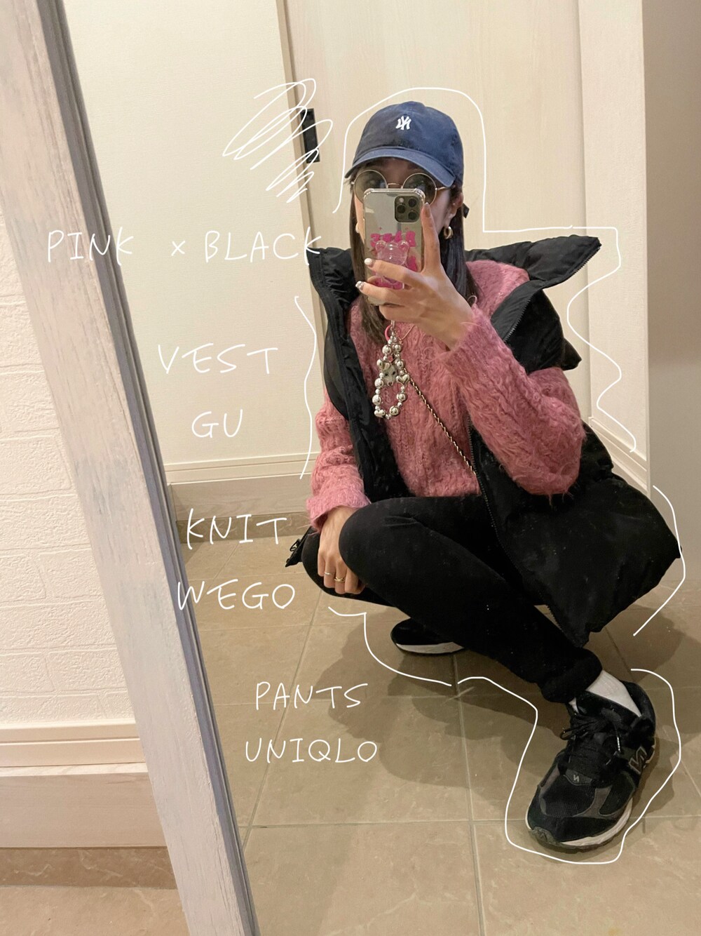 「パンツコーデ、ラクチンコーデ、GU、UNIQLO、WEGO、パンツスタイル」｜「WEGOのWEGO/【23年秋冬新作】ブラッシュニットビッグプルオーバー（ニット/セーター、ピンク系）」を使った、mikippeさん（レディース・169cm）の冬コーディネートの1枚目の写真