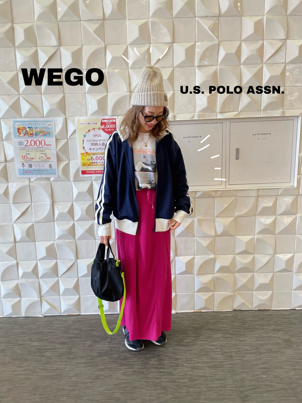 「春カラー、WEGO」｜「mi via locaのセルフカットリブフレアスカート（スカート、ピンク系）」を使った、mikippeさん（レディース・169cm）の冬コーディネートの1枚目の写真