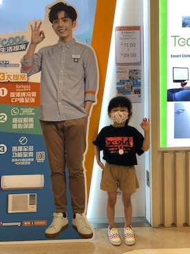 Yuiさんのコーディネート