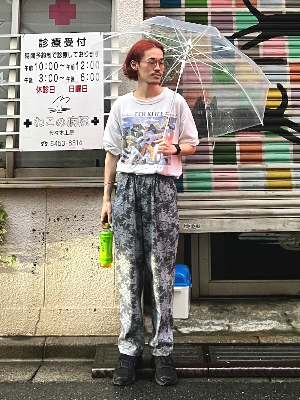 「秋っぽコーデ更新中、ロンT、レイヤード、Tシャツ、ボロボロ、90’s、柄パンツ、グレー、古着、80s、vintage、ヴィンテージ」｜「VINTAGEのアイテム（パンツ、グレー系）」を使った、RIKUさん（メンズ・168cm）の秋コーディネートの1枚目の写真