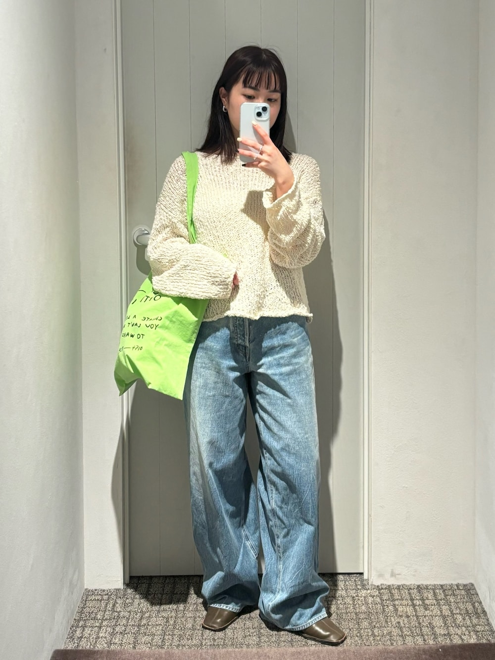 CANAL JEAN（キャナルジーン）の「El mar スラブクロップド