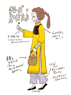 Yukina Fujiwaraさんのコーディネート