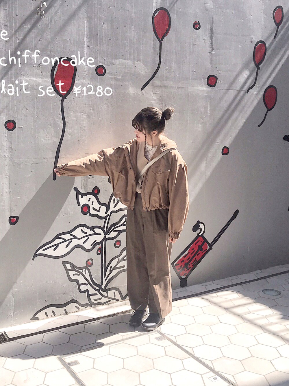 「ブラウンコーデ、ブラウン、マウンテンパーカー、休日コーデ、カフェ、ootd、おしゃれさんと繋がりたい、いいね、save、フォローお願いします🤑、秋冬コーデ、カジュアルコーデ」｜「古着のアイテム（パンツ、ブラウン系）」を使った、🐸🤍さん（レディース・163cm）の秋コーディネートの1枚目の写真