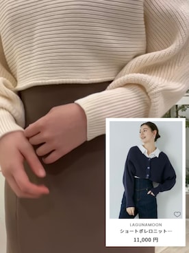 RUNA ONISHIさん(レディース・163cm)の冬コーディネート