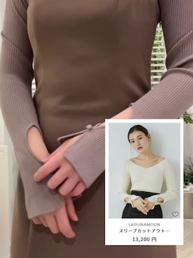 RUNA ONISHIさん（レディース・163cm）の冬コーディネート