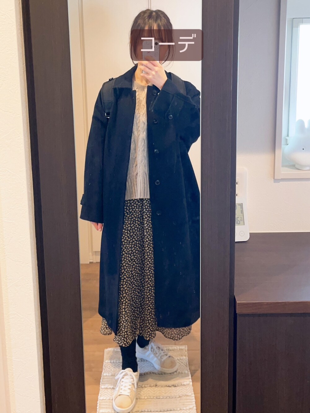 URBAN RESEARCH DOORS（アーバンリサーチドアーズ）の